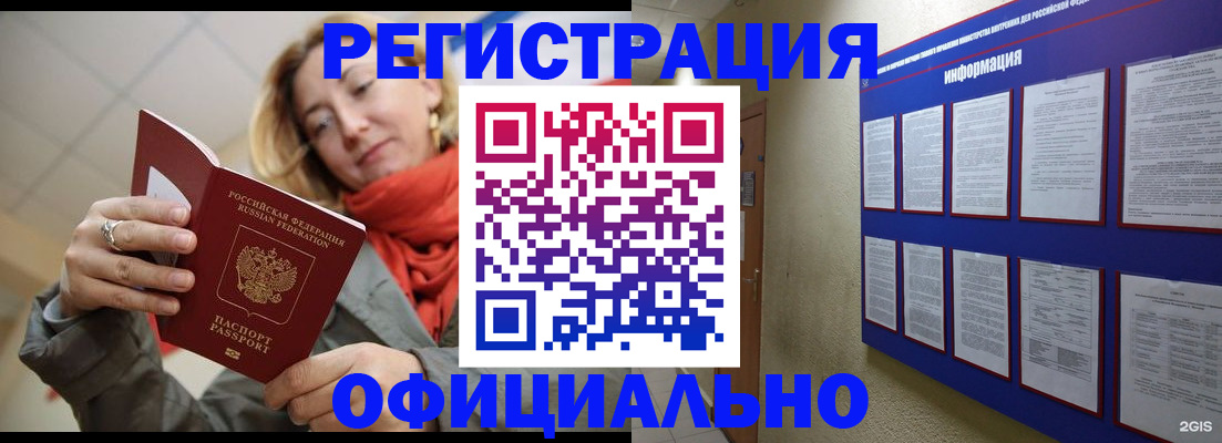 форма 3 в Вязниках